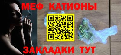 дживик Будённовск
