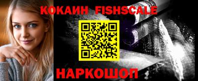 дживик Будённовск