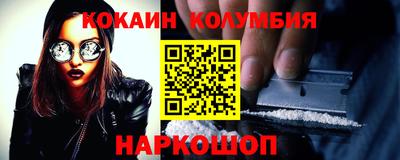 дживик Будённовск