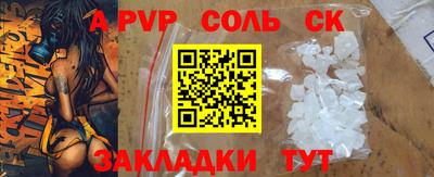 хмурый Бугуруслан