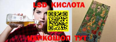 хмурый Бугуруслан