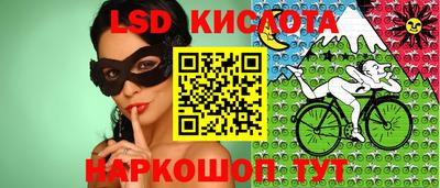 дживик Будённовск