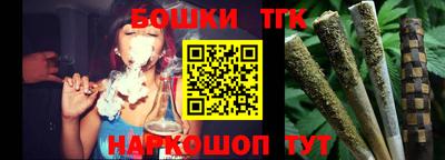 хмурый Бугуруслан