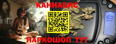дживик Будённовск