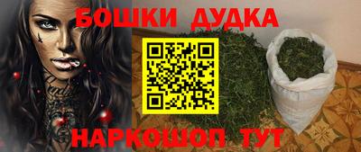 хмурый Бугуруслан