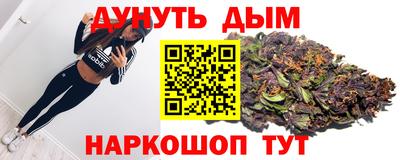 меф Бузулук