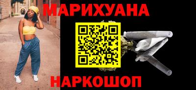 дживик Будённовск