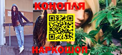 прущий лед Каменск-Шахтинский