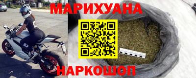 дживик Будённовск