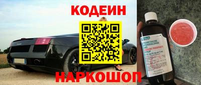 хмурый Бугуруслан