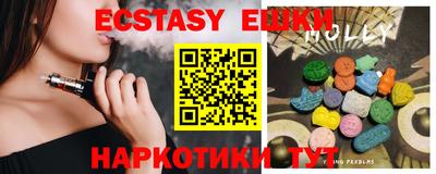 хмурый Бугуруслан