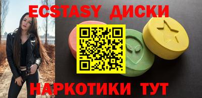дживик Будённовск