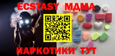 хмурый Бугуруслан