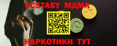 хмурый Бугуруслан