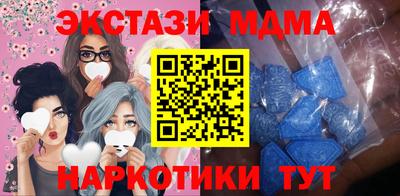хмурый Бугуруслан