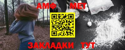 хмурый Бугуруслан