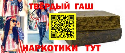 хмурый Бугуруслан
