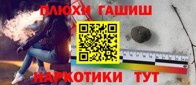 дживик Будённовск