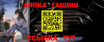 хмурый Бугуруслан