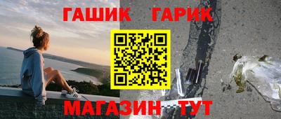 дживик Будённовск