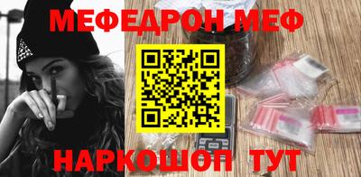 хмурый Бугуруслан